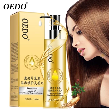 

OEDO Morocco Herbal Nourishing Repair Shampoo Improve Dry and Fragile Hair Care Styling Ginseng Essence Make Hair Supple Serum