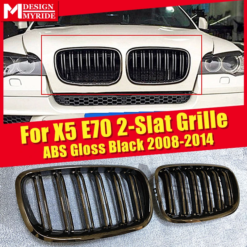 

1 Pair X5 E70 Front Bumper Grille ABS Material Gloss Black For X5 E70 X6 E71 2 Line Slats Front Kidney Grille Decoration 2008-14