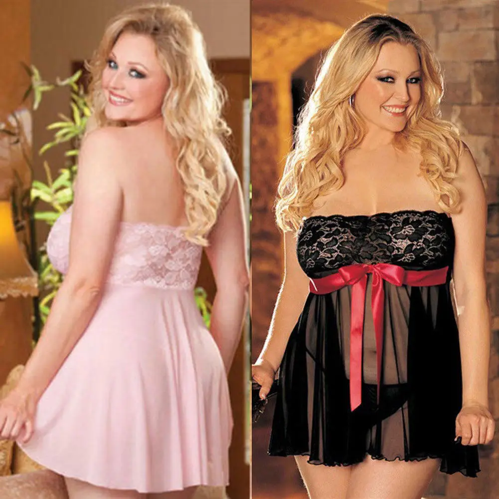 silk plus size babydoll