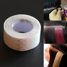 2019 Новый двусторонний скотч PU бесшовные волос анти опустели человека Wig клей лента в рулоне