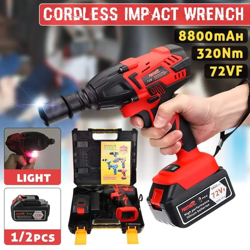 

High Torque 320Nm Electric Cordless Impact Wrench Li-ion Battery 8800mah Motors LED Lighting Woodworking Tool Power Tool