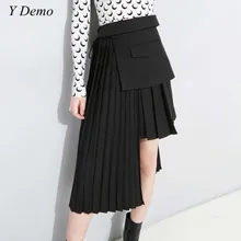 Woman Half-body Pleated Skirt Irregular Patchwork Lace Up Pocket Female Casual Skirt Plus Size