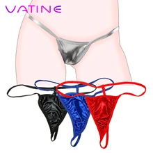 Ватин стринги трусики т стринги сексуальное нижнее белье Позолоченные стринги трусики сексуальное женское нижнее белье интимные игрушки для женщин искусственная кожа