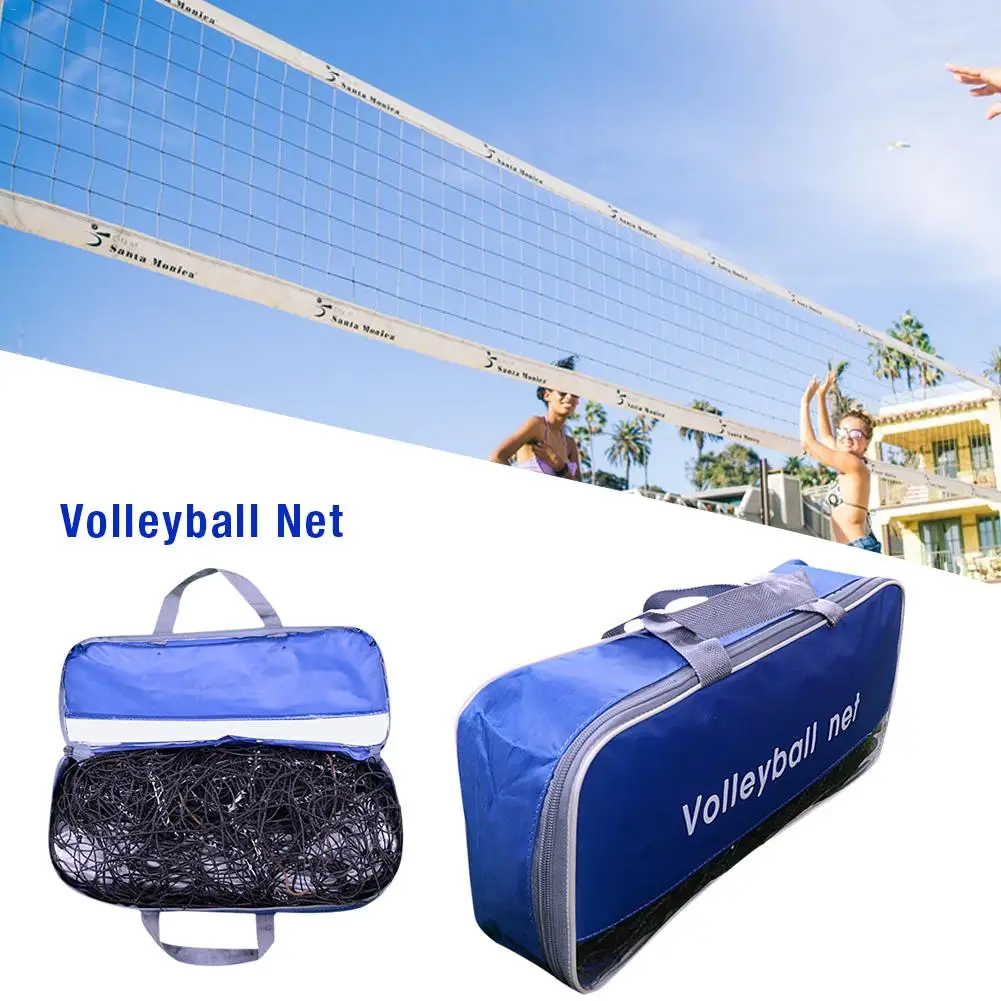Волейбольная сетка для тренировок Волейбольный мяч для тренировок съёмная сетка для занятий спортом в помещении или на открытом воздухе