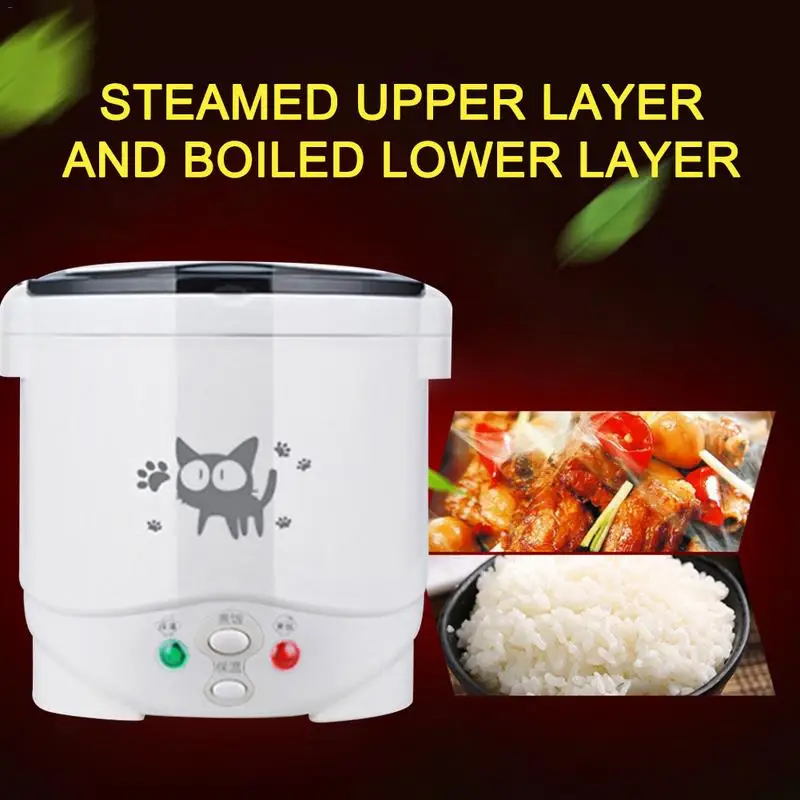 1L Car Portable Rice Cooker Used In House Car 12V/24V 100W Enough For