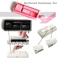 Универсальная клавиатура Канцелярский набор степлер Дырокол клавиатура щетка зажим Адсорбция стол для хранения офисных школьных принадлежностей