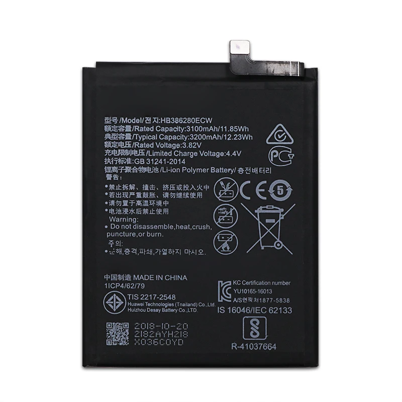 HB386280ECW батарея для Huawei P10 Замена батареи высокое качество 3200 мАч резервная Honor 9 STF