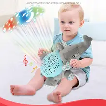 Детские плюшевые игрушки для сна светодиодный светильник с набивным животным светодиодный ночник с музыкальной звездой проектор свет детские игрушки для детей