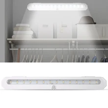 Светодиодный светильник ing датчик движения Активированный ночной кран светильник для шкафа индукционный Ночной светильник шкаф датчик шкаф светильник