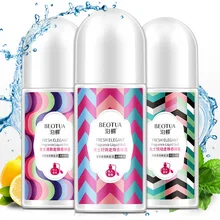 Перламутровый аромат тела росы стоп подмышек анти пот колодки крышка специфический запах удерживать долгое время благовония потоотделение антиперспирант