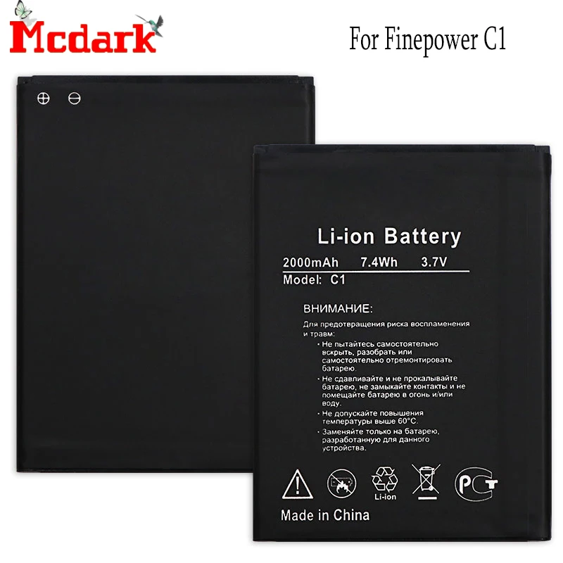 Mcdark для Finepower C1 батарея Замена Высокое качество 2000 мАч Резервное копирование Bateria