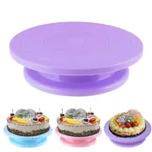 10 ''торта поворотный стол Противоскользящий многоцелевой Торт Кондитерские инструменты для украшения торта стенд выпечки поворотный стол украшения DIY инструмент