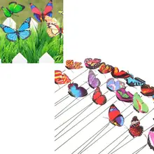 Набор из 24 садовых плантаторов Красочные Летающие бабочки колья садовое оформление