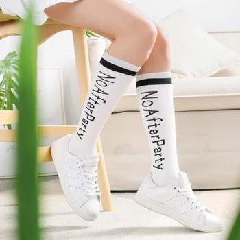 

Fashion No After Party Couple Funny Letter Below Knee Soft Warm Baseball Autumn Socks