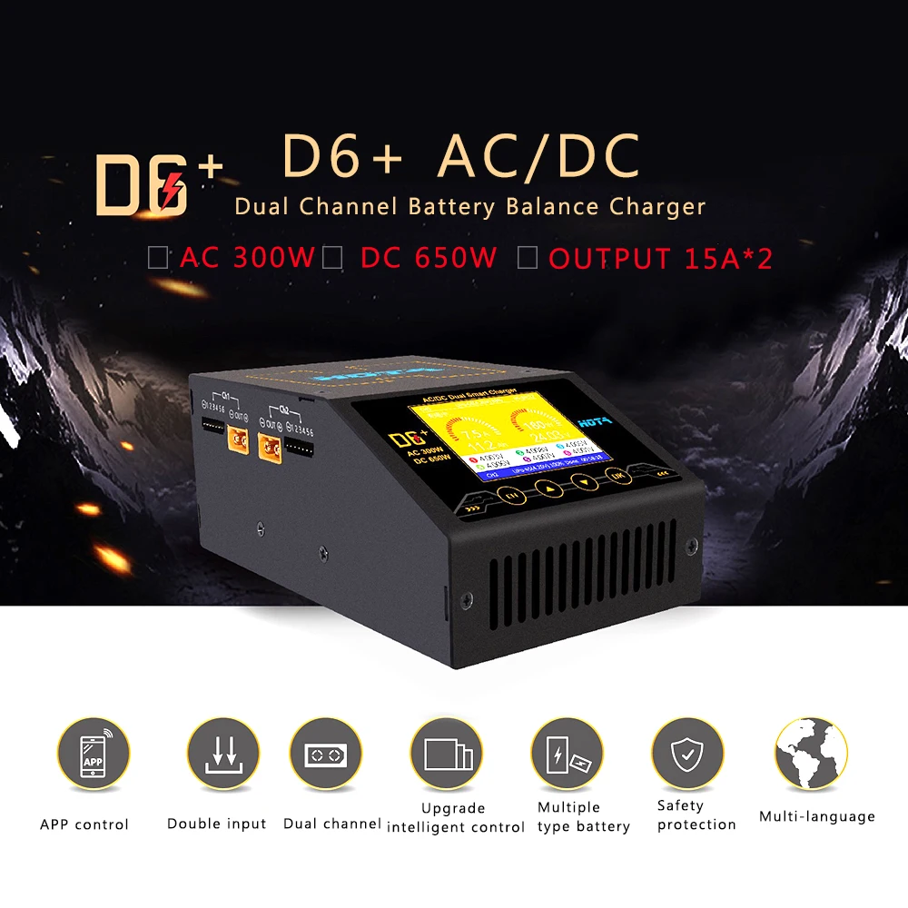HOTA D6 + зарядное устройство приложение управление AC/DC Dual Smart1 ~ 6S LiHv/LiPo/LiFe/Lilon/Lixx 1 16S