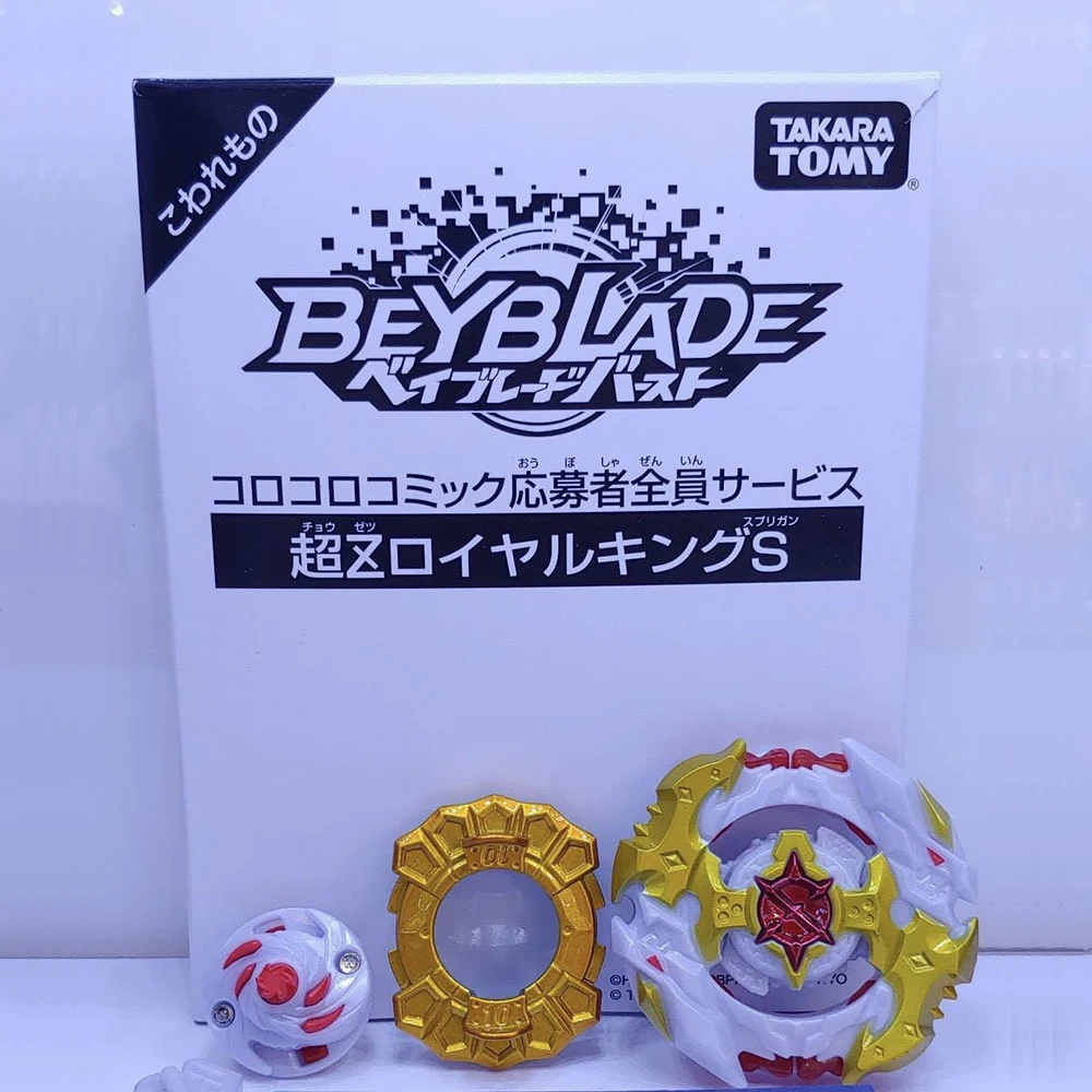 ¿Original Takaratomy Kai Watch Land B-00 CHO-Z Super Z Spragan (Rey Ver)? 10.Jl bey blade bayblade Top Spinner juguete para niño - 2