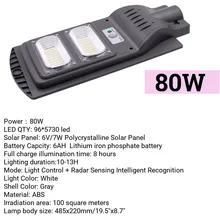 Светодиодный светильник на солнечной батарее, настенный уличный светильник 80 Вт, светильник с управлением+ антирадар, Индукционная лампа для наружного освещения, водонепроницаемая лампа безопасности для сада, двора