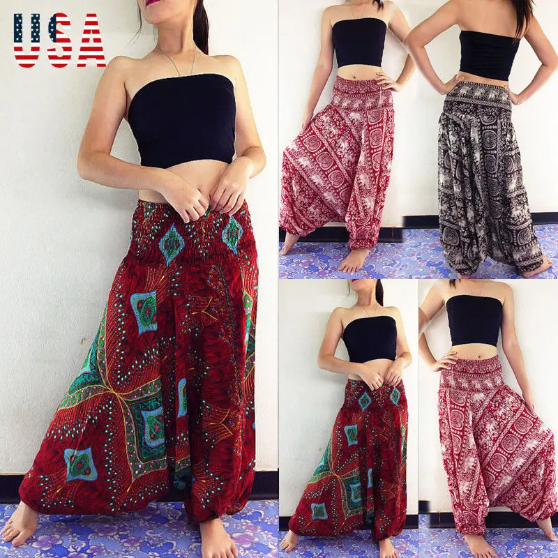 

Women Ladies Loose High Waist Harem Pants Baggy Afghani Genie Indian Aladdin Trouser Plus Size Pink Brown Wine Red