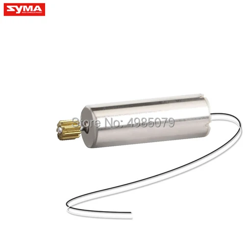 Engrenages De Rechange Pour Drone Syma X5/X5C/X5SC Et Skytech M68 - Set Pignon Moteur + Engrenages Principaux