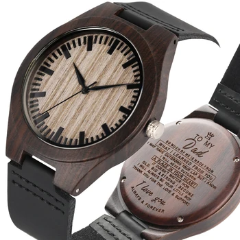 

Handmade Wooden Watch Eco-friendly Engraved To My Dad/Mum/Husband Wood Watches Black Leather Strap Female Male Gifts