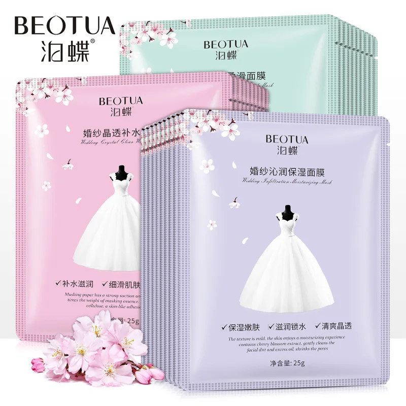

Skin Smoothness Facial face treatment sheet Mask Water Moisture Moist Compact Rejuvenation Shrink Pore Skin Care Products korean