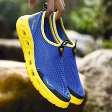 Мужские и женские сетчатые дышащая быстросохнущая обувь легкие болотные Водные Спортивные кроссовки Нескользящие Большие размеры дышащая обувь уличные унисекс кроссовки