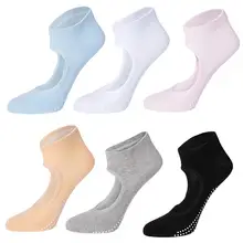 Новые противоскользящие носки для йоги однотонные дышащие спортивные носки для йоги из дышащего хлопка танцевальные носки с открытой спиной