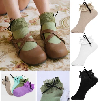 

Ladies Women Vintage Lace Ruffle Frilly Ankle Socks Lady Princess Girls Sexy Floral Lace Ruffle Frilly Socks Cotton Socks Gift