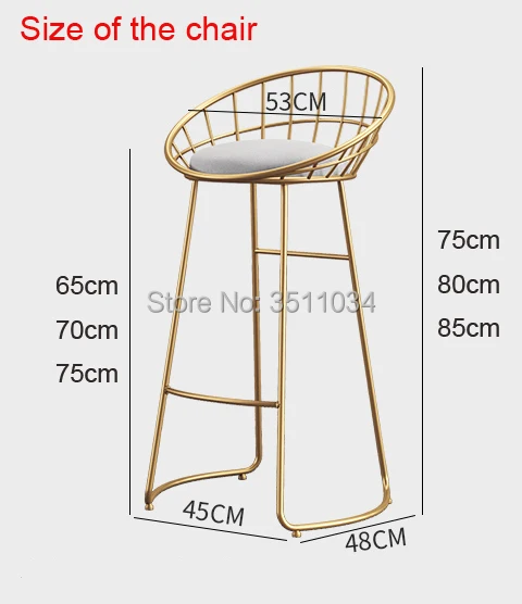 Скандинавский минималистичный барный стул 65 см/70 см/75 см железный стул, золотой стул, современный обеденный стул, стул из проволоки