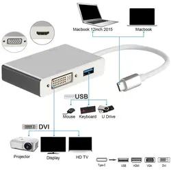 Тип C к HDMI 4 K VGA Multilport адаптер конвертер с USB 3,0 H FP 4in1 USB-C USB3.1 к DVI разъем с USB2.0 хаб для ПК