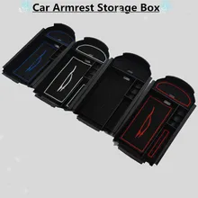 4 цвета ящик для хранения в подлокотнике автомобиля центральная консоль лоток контейнер для Toyota IZOA CHR автомобильный ящик для хранения