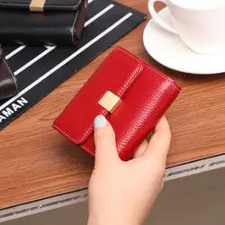 Малый Для женщин кошелек Короткие клатч Rfid кредитной Футляр для карт, Дамский кошелек для монет бумажник из натуральной кожи кошелек