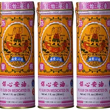 Po Sum на лечебное масло, упаковка из 3, версия США