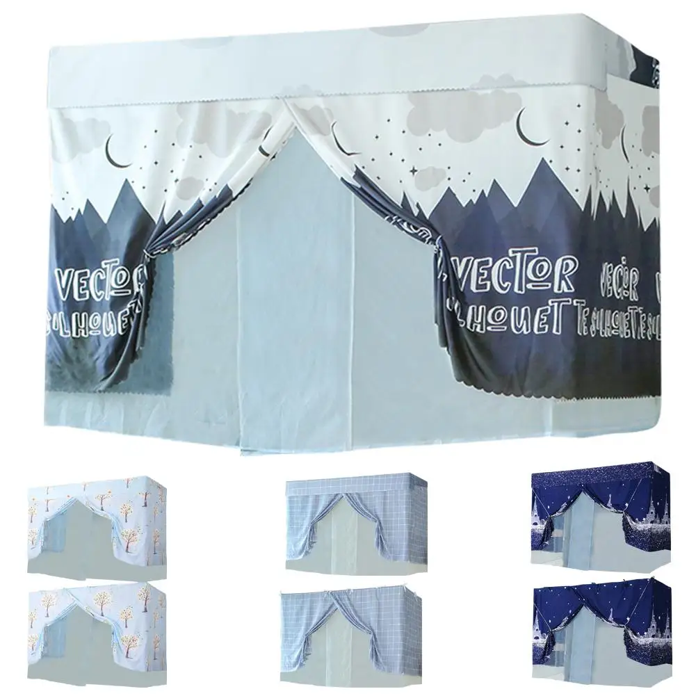 

Integrated Bed Curtain Gauze Light-proof And Anti-mosquito Student Dormitory Dual-Use Bed Curtain Dust-proof Colorfast
