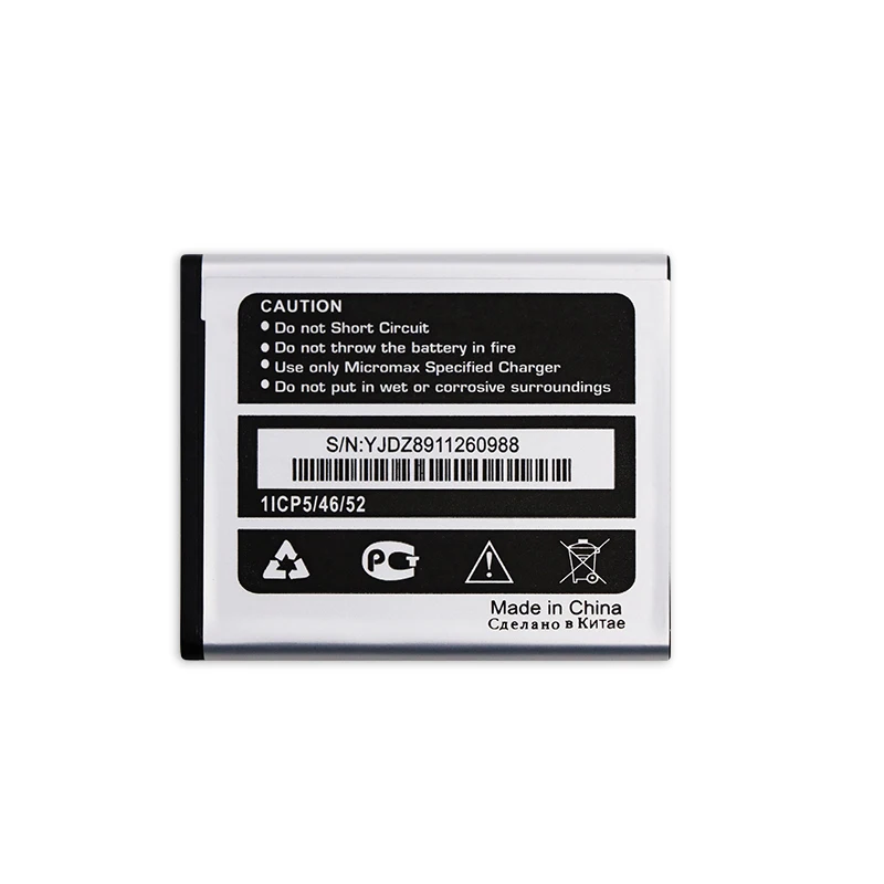 Micromax A79 аккумулятор высокого качества 1400 мАч|micromax battery|batteries batteriesbattery micromax |