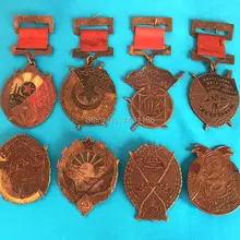 8 шт. редкая коллекция Россия и китайская Единая армейская памятная медаль старые металлические поделки