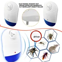 Модный Многофункциональный АБС огнестойкий материал 360 градусов всенаправленная тишина безопасность здоровый Электронный Отпугиватель Мышей