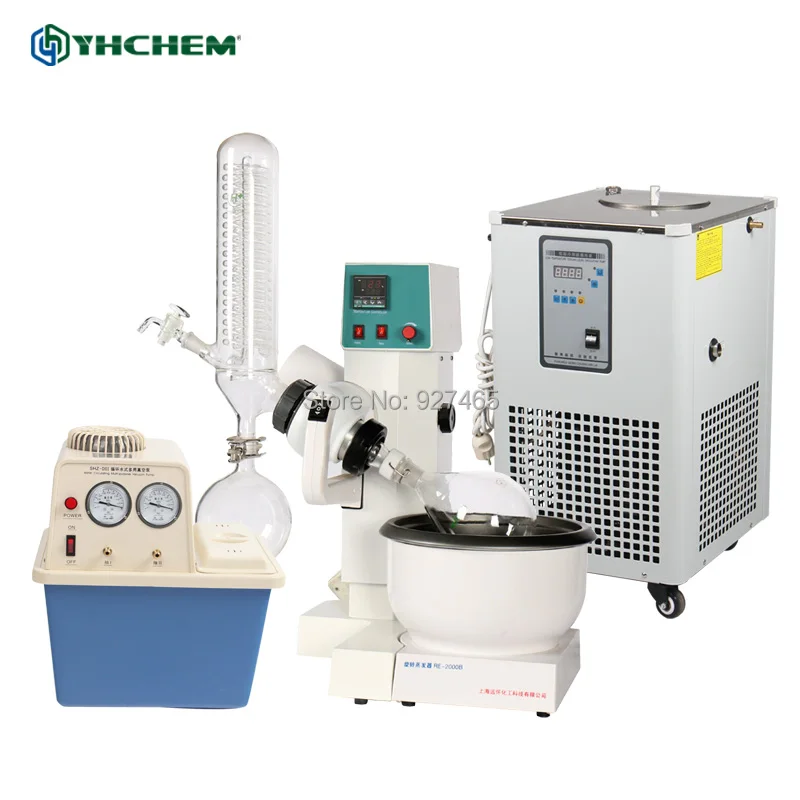 Полный комплект YHChem 2L автоматический вращающийся испаритель Rotovap с охлаждающим