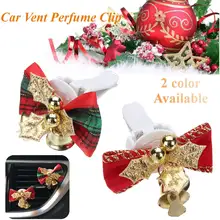 1 шт. Рождественский цветок освежитель воздуха автомобиля духи Клип Авто Кондиционер Вентиляционный Выход клип