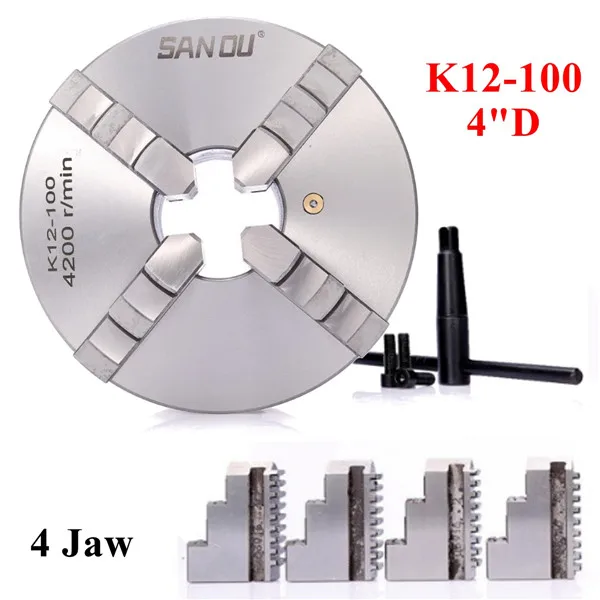 SANOU K12-100 токарный патрон 100 мм 4 челюсти Самоцентрирующийся патрон закаленный Реверсивный инструмент