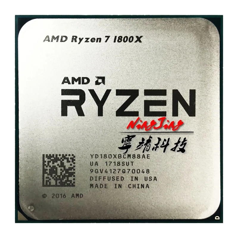 

AMD Ryzen 7 1800X R7 1800X 3.6 GHz Eight-Core Sixteen-Thread CPU Processor L3=16M 95W YD180XBCM88AE Socket AM4
