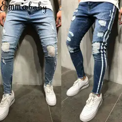 2019 новые брендовые Модные мужские рваные обтягивающие джинсы брюки с рваными краями и потертостями узкие джинсовые брюки на молнии США