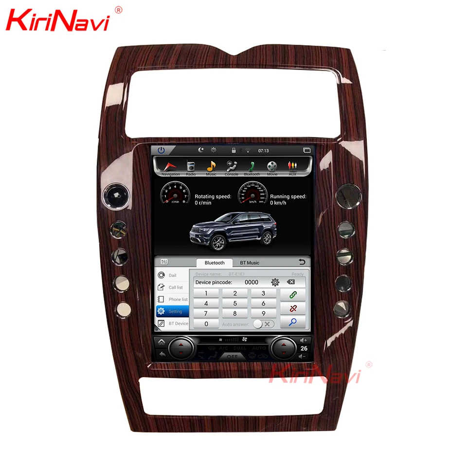 Excellent KiriNavi Vertical Screen Tesla Style Android 6.0 12.1 inch Car Multimedia DVD Player Stereo Radio For Maserati Quattroporte WIFI 4