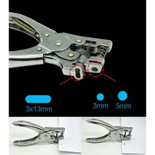 LanLan 3 мм/5 мм Дырокол ручной Овальный дырокол для ПВХ учетных данных Строительный Инструмент аксессуары