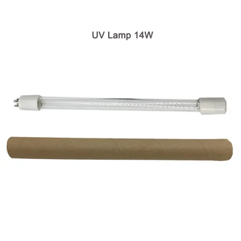 

14W Sterilizer UV Lights Ultraviolet Light Bulb Ultraviolet Light Sterilization