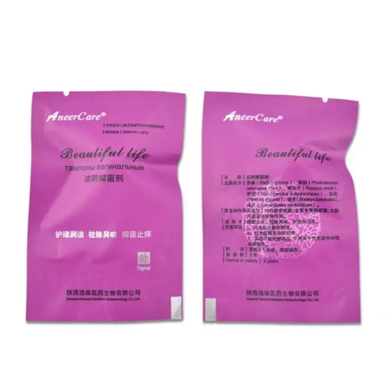 5pcs Chinese Feminine Hygiene Medicinal discharge toxins gynaecology