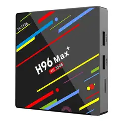 H96 Max + Android 8,1 мини смарт-ТВ приставка 4-ядерный 4 г ОЗУ 32 г ПЗУ 2,4 г и 5 г Флешка коробка медиаплеер EU/US/UK/AU