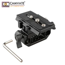 CAMVATE Manfrotto QR опорная пластина раздвижное крепление с 15 мм двойной