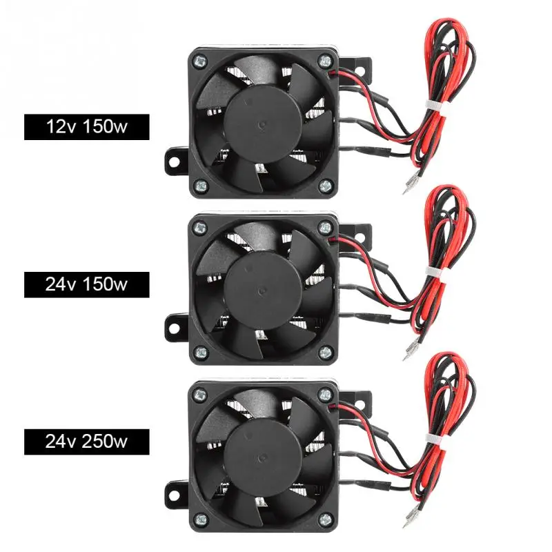 

Constant Temperature PTC Fan Car Heater Small Space Heating Incubator