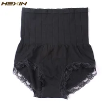 HEXIN модальные тонкие Утягивающие трусы, эластичные, высокая посадка, кружевная отделка, подтяжка, сексуальное нижнее белье, высокая талия, нижнее белье, Утягивающие трусы